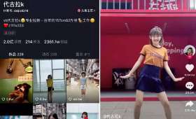 自由职业者英语——现代工作模式与语言技能的融合